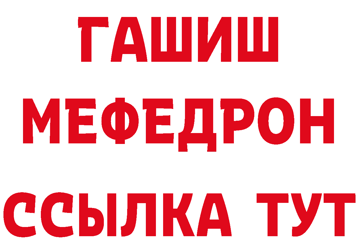 Cannafood конопля как зайти сайты даркнета блэк спрут Уварово